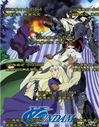 機動戰士高達動漫閃光的哈薩維周邊同款cos短袖T恤男女夏學生 歷史價格詳細信息