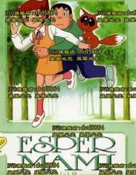 少油．超美味，氣炸鍋料理 烤全雞、炸薯條、做甜點，氣炸鍋人氣料理100道 歷史價格詳細信息