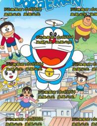 2011年新北市政府文化局年報 歷史價格詳細信息