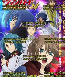 2014動漫節 三采滿額贈 擦拭布  公子們接客了 玉氏春秋  蜃夢：冥師 封神 特殊傳說  神使繪卷 甜死人男孩 魔女騎士 歷史價格詳細信息