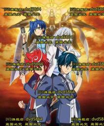 日本 VANGUARD 出品長笛包.樂譜袋 歷史價格詳細信息