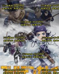 第三方黃金寄生泰坦馬桶人和監控人積木大人仔益智拼裝兒童玩具 歷史價格詳細信息