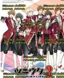 月歌 2022-23 舞臺服 睦月始cos鞋cosplay鞋定制[金隆動漫] 歷史價格詳細信息