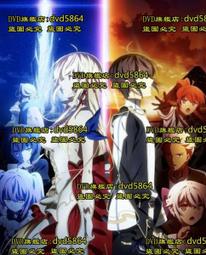 ????年最創銷純手工編織貔貅手鍊招財納福平安男女款情侶走大運紅繩禮物 歷史價格詳細信息