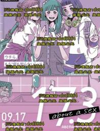 動漫關于我轉生變成史萊姆這檔事T恤利姆露萌王短袖T恤周邊痛衣服#皇運 歷史價格詳細信息