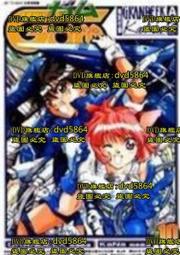 2000年生肖龍銀幣，彩銀滿分70，超低價19 歷史價格詳細信息