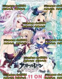 動漫碧藍航線周邊假兩件衛衣二次元學生潮流個性印花衣服cos日常 歷史價格詳細信息