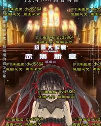 2020年白靜 永遠站在防疫最前線 疾病擬人防疫桌曆 五南文化廣場 政府出版品 衛生福利部疾病管制署 歷史價格詳細信息