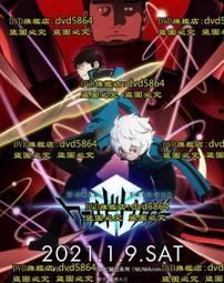 [DVD] - 世界自然遺產 III The World Natural Heritage (6DVD) (豪客正版 ) 歷史價格詳細信息