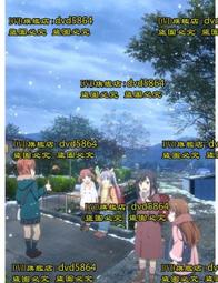 漫悠悠 從零開始的異世界生活cos服拉姆蕾姆cos旗袍cosply服裝女 歷史價格詳細信息