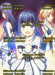 【偶像榮耀】DVD彩色光盤 歷史價格詳細信息