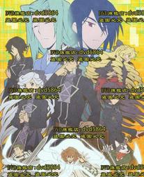 記錄的地平線1-7 異世界的開端圓桌會議的騎士們遊戲的終結上下秋葉原的星期日拂曉的迷途者供贄的黃金7本PO190 歷史價格詳細信息