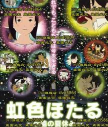 2012年彩色中國生肖龍年紀念銀幣 2012年澳大利亞生肖龍1054215042 歷史價格詳細信息