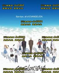年終福利標~已售出~~國寶壽山石精品擺件---石帝--正宗田黃石 『壽星公』24.7克 附權威廠證書 歷史價格詳細信息