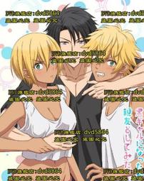 黑夜之後 /村上春樹 歷史價格詳細信息