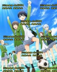 再見了我的小池 DVD 歷史價格詳細信息