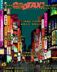 ODD TAXI 奇巧計程車OFFICAL BOOK 歷史價格詳細信息