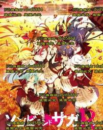 佐賀偶像是傳奇LIVE ~ 法蘭秀秀 LIVE OF THE DEAD &ldquo;R&rdquo; 藍光BD 免運【小凜社日空版 免訂金】 歷史價格詳細信息