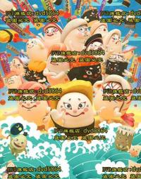 司馬相如上林賦長卷描紅全篇五米 宣紙臨摹字帖小楷毛筆字帖描紅【GOPLAY潮玩家居】 歷史價格詳細信息