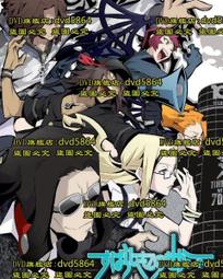 【動漫世界】火花動漫 埃羅芒阿老師 和泉紗霧cos魔法少女軟妹黃漫cospaly服裝女裝 歷史價格詳細信息