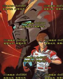 機動戰士高達動漫閃光的哈薩維周邊同款cos短袖T恤男女夏學生 歷史價格詳細信息