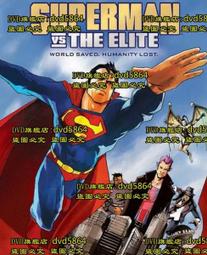 2012年英國倫敦奧運會倒計時紀念卡幣4枚 ，由于疏忽少了210072 歷史價格詳細信息