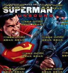 DVD 動漫  掙扎吧，亞當君  日語 中字 歷史價格詳細信息