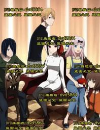 [DVD] - 我們的愛情一言難盡 Newness ( 台灣正版 ) 歷史價格詳細信息