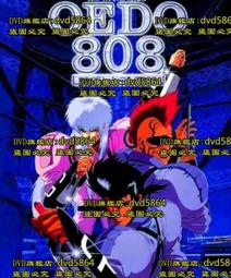 DVD 動漫【電波女與青春男TV版】2011年 日語發音 中文字幕 電波女與青春男TV版 歷史價格詳細信息