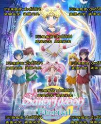 戰前 日治時代 銅燈 老桌燈 前檯燈  . 極美品 中大型 總高約 68  . 球徑約 19 / 20 . 內 e27 歷史價格詳細信息