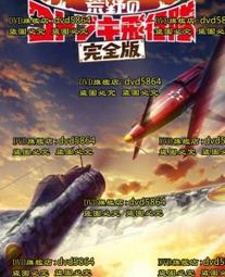 【漫漫】日版 壽屋 HEXA GEAR 六角機牙 定義裝甲 烈焰野豬 1/24 組裝模型 2504發售0209 歷史價格詳細信息