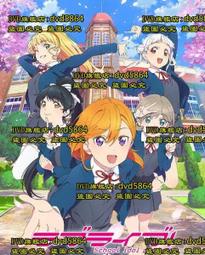 lovelive動漫卡通周邊鑰匙掛件 西木野真姬星空凜鑰匙扣 送同學1個$410含運費 歷史價格詳細信息