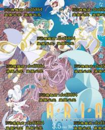 【水星領航員劇場映畫2015+2021】彩色光盤 歷史價格詳細信息