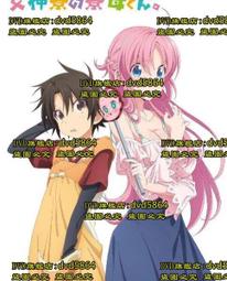 2021日耳曼女神銀幣-單女 歷史價格詳細信息