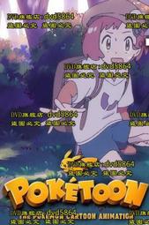 eeCute日系風小清新編織手提包(杏色) 歷史價格詳細信息