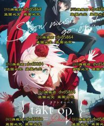 2021節日花燈慶典祈福造型 led大型花 燈會廟會彩燈免費設計製作 歷史價格詳細信息