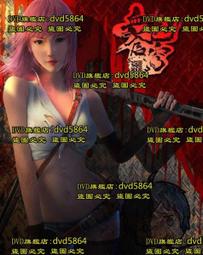 -  血色蒼穹：民國時期的中國空軍 （一段不能忘卻的抗戰史 一曲血灑長空的悲壯歌 紀念抗日戰爭勝利七十周年傾情推出） 歷史價格詳細信息