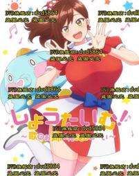 唱歌學日語 昭和之歌(第五輯) DVD+歌本 台灣正版全新 歷史價格詳細信息