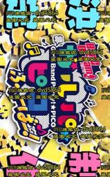 動漫dream短袖3D卡通印花cos上衣dream日系兒童百搭夏季童裝t恤潮#皇運 歷史價格詳細信息