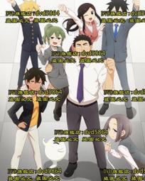 動漫關于我轉生變成史萊姆這檔事T恤利姆露萌王短袖T恤周邊痛衣服#皇運 歷史價格詳細信息