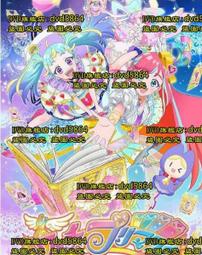 哇！漫畫數學－2 記憶大師的祕密【金石堂】 歷史價格詳細信息