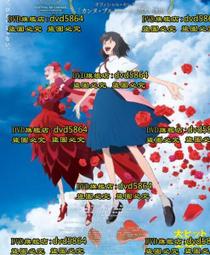 龍和 DR-010 高感度螢光筆 歷史價格詳細信息