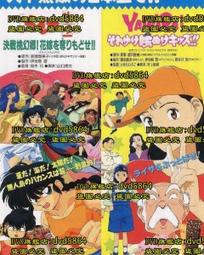 1992鄉城唱片台語天后江蕙特約 --- 10年演唱經典專輯2CD阿騰哥二手書坊**江蕙CD專賣 歷史價格詳細信息