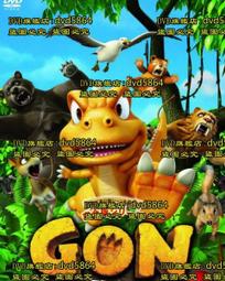 DVD 動漫【小書癡的下克上：為了成為圖書管理員不擇手段！ 第三季】2022年日語/中文字幕 歷史價格詳細信息