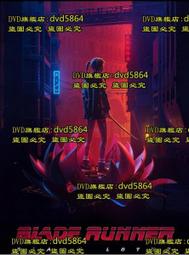 黑蓮花攻略手冊 壹-肆 (4冊合售)/白羽摘雕弓 eslite誠品 歷史價格詳細信息