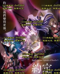 動漫dream短袖3D卡通印花cos上衣dream日系兒童百搭夏季童裝t恤潮#皇運 歷史價格詳細信息