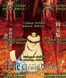 命運冠位指定FGO美狄亞C媽《Fate》三破靈基突破cosplay服裝定制 歷史價格詳細信息