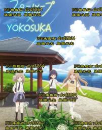 動漫女角彩妝指南   【金石堂】 歷史價格詳細信息