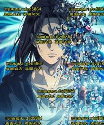 動漫 進擊的巨人鑰匙扣 四大兵團自由之翼COS二次元掛件周邊 配飾 歷史價格詳細信息