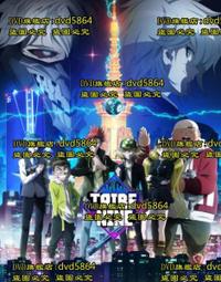 漫夜私語．三件式優雅外罩衫組 歷史價格詳細信息